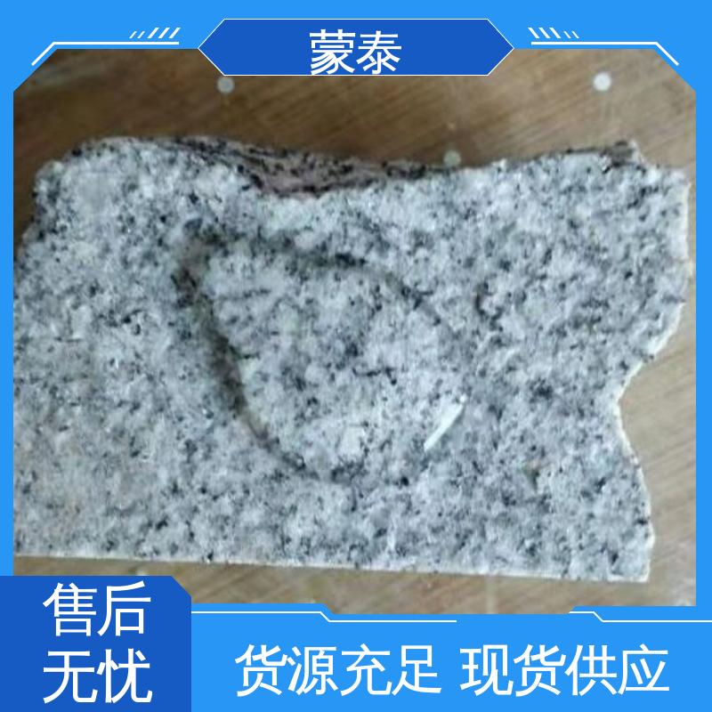  水泥建筑渗透结晶防水剂 外表细腻亮丽 严选原材 品质放心