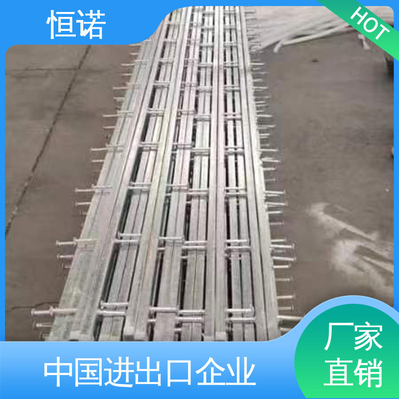 恒诺 带齿C型哈芬槽 热轧工艺坚固耐用 来图定做可邮寄样品