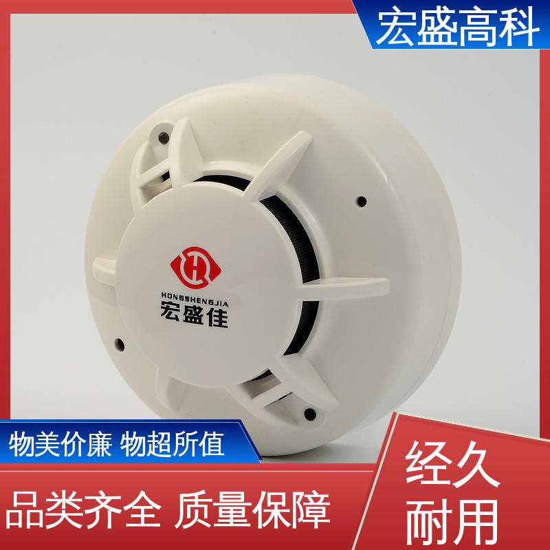 烟感探测器 高低温实验箱 现货 甄选材料 宏盛高科 -40+80度