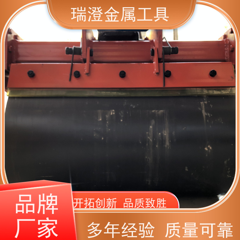 瑞澄金属工具 建筑沟槽 液压夯机 按需定制 性价比高