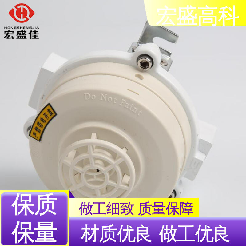 发货及时 防爆点型感温火灾探测器 甄选材料 宏盛佳