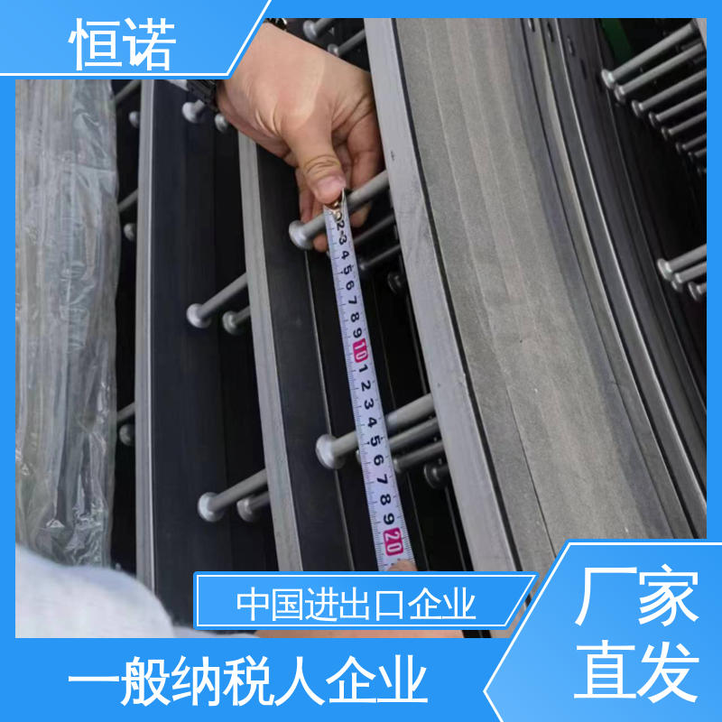 订做异型件 生产厂家 装置便捷抗拉强度大 管廊预埋槽道 恒诺