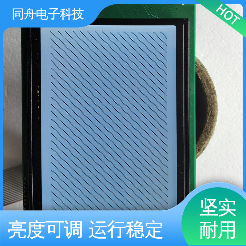 同舟电子 FG240128A LCD液晶屏 正视透射模式 库存充足