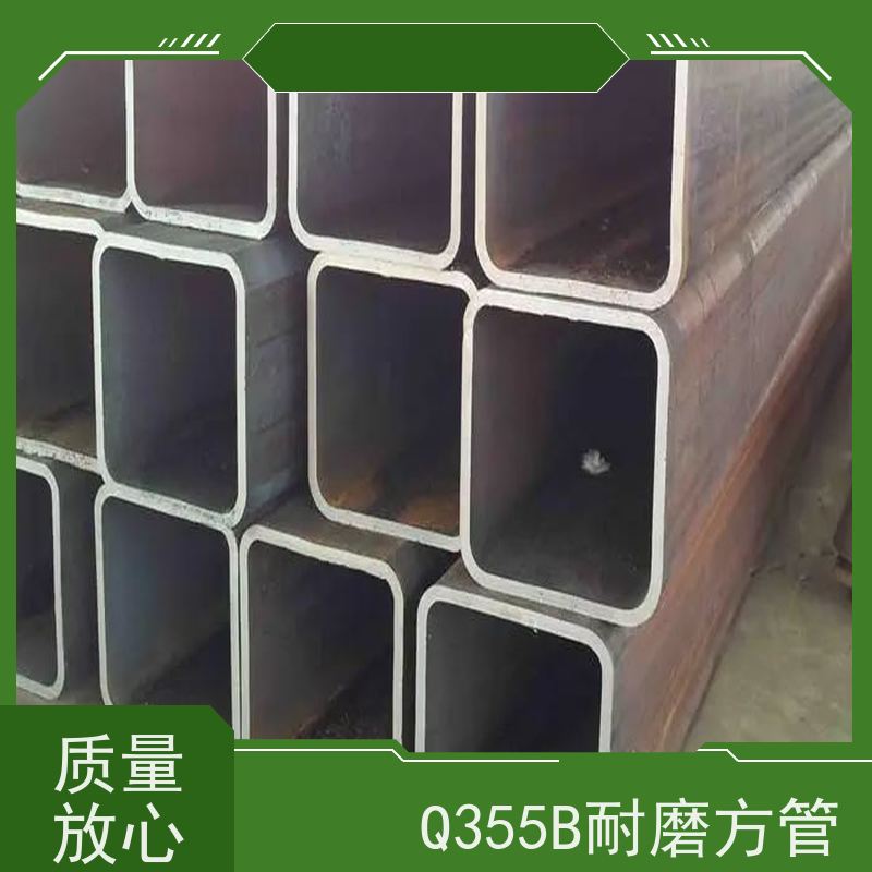 焦 作 房屋建筑用方矩钢管 输送管道 耐腐蚀 在线接单 支持定制