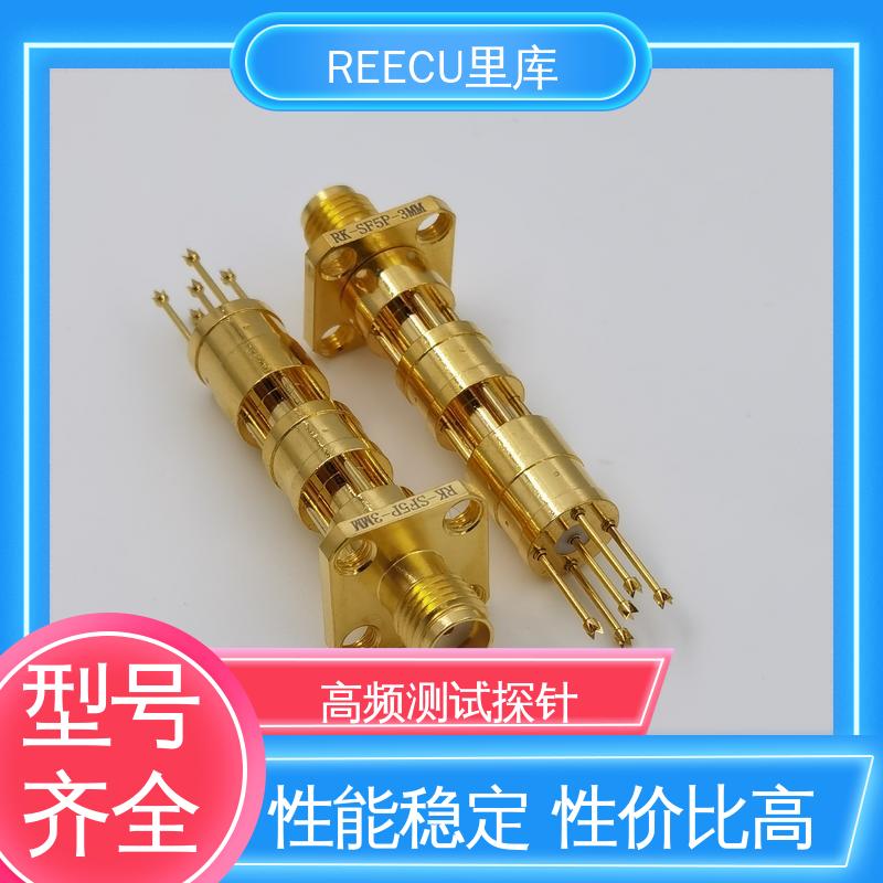 REECU 里库 探针测试针 工作电压250 Vrms 性价比高