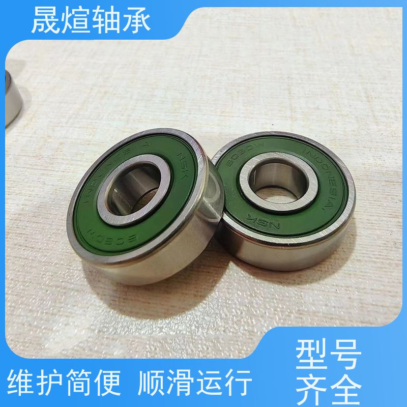 6000-2RS1 扫描仪 进口深沟球轴承 能够承受较大负荷