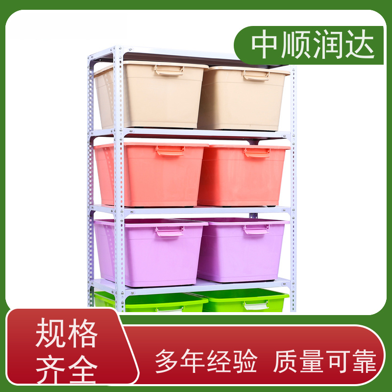 中顺润达 模具货架 能满足大部分仓库存储需求 性价比高 经久耐用