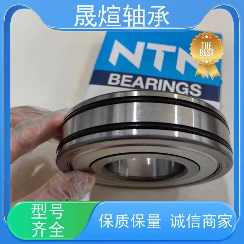 6002-2RS1/C3 进口深沟球轴承 适应性广 高承载 低噪音