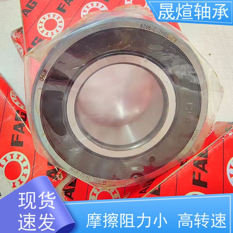 6004-2RS1 汽车 耐高温轴承 具有很好的抗磨损性能