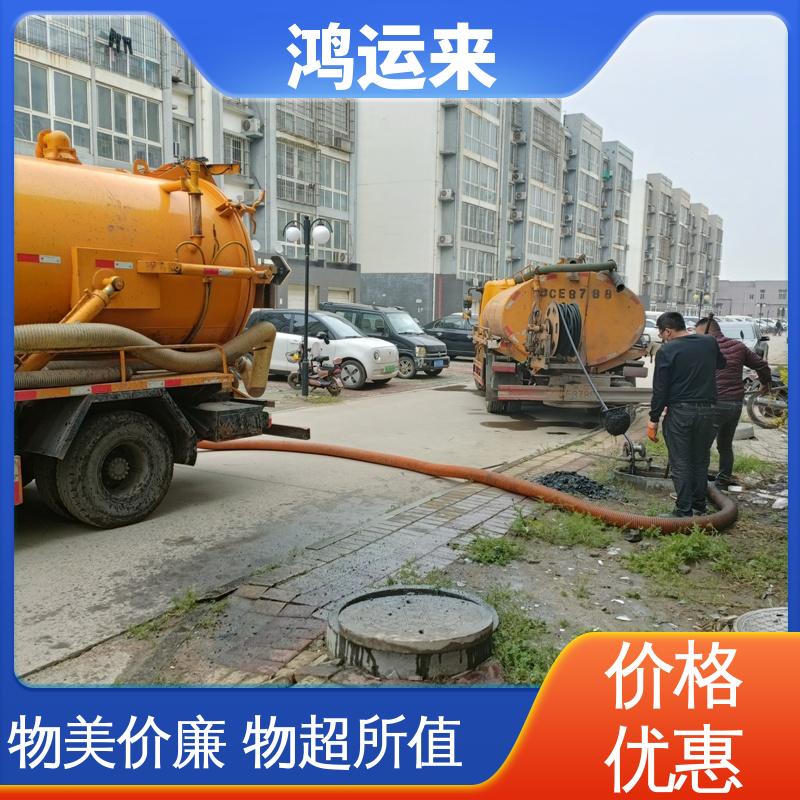 邯|郸 邱|县 鸡|泽县 清理雨水管道 潜水封堵 效果看得见找鸿运来