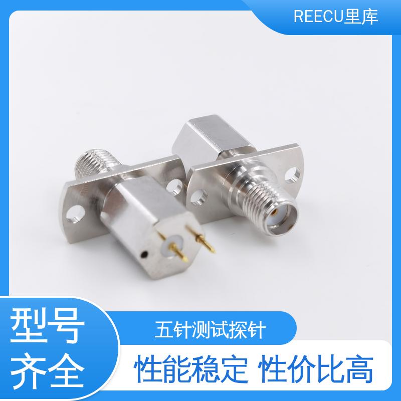 REECU 里库 间距为3MM的PAD测试探针 检测效果准 长期供应