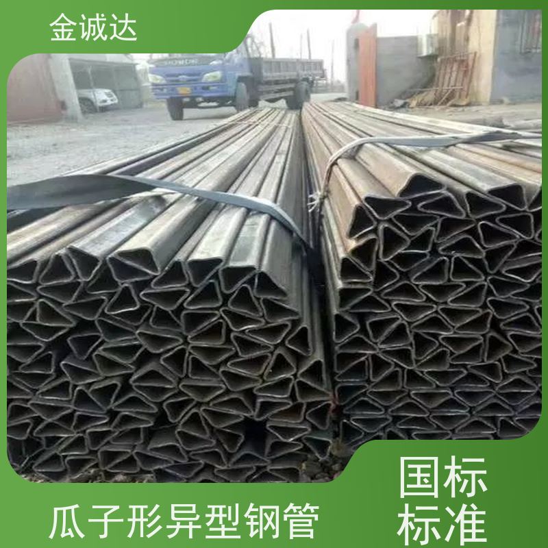 安 阳 外方内圆钢管 化工管道用 定尺切割加工 诚信经营