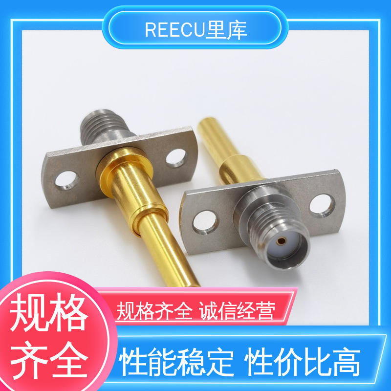 REECU 里库 同轴高频探针 性能好 使用寿命长 长期供应