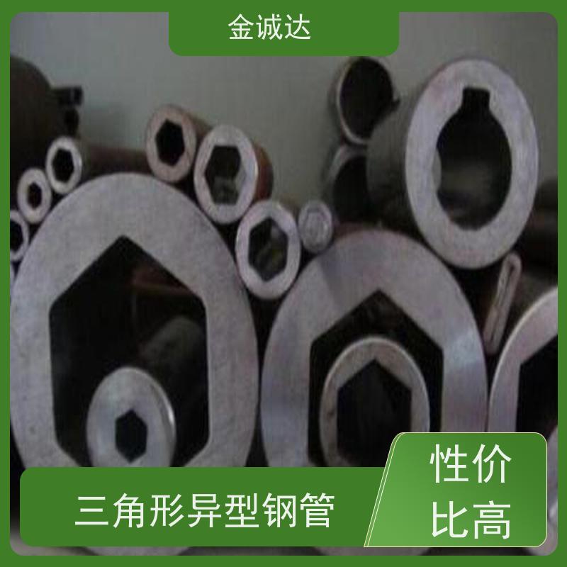 德 州 异型方管 焊管 椭圆管 挤压异形钢管 耐高温耐腐蚀 长期供应