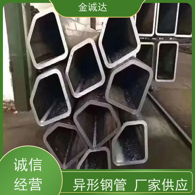 吉 安 异形钢管加工厂家 各种冷拔异型管 来图出样 诚信经营