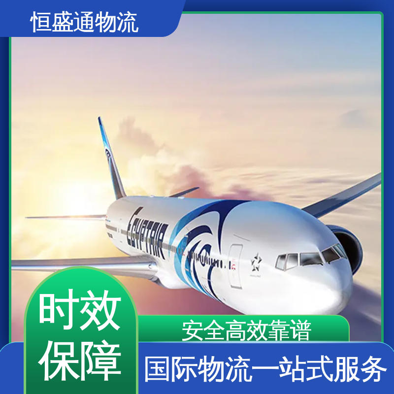 恒盛通物流 HAN越南河内 一站式双清包税到门省心省力 安全保障