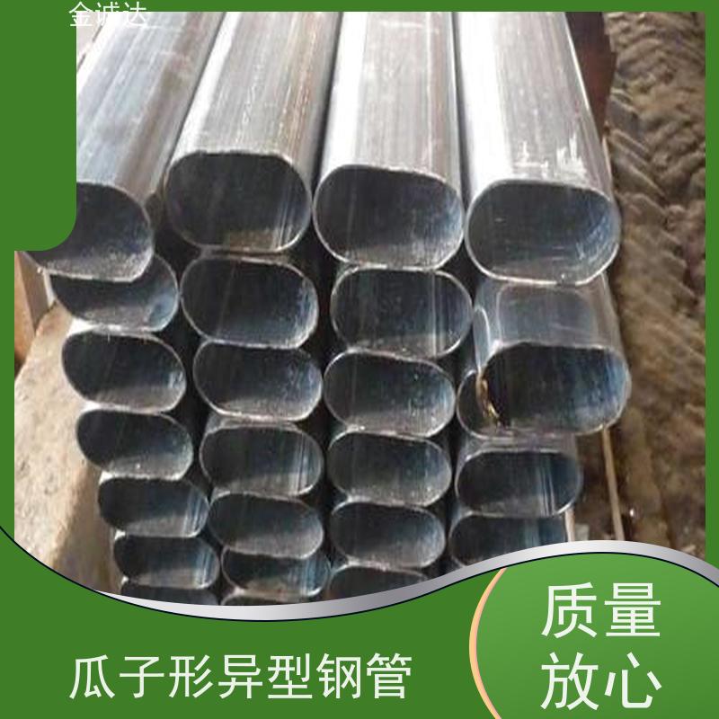 景 德镇 合金异型管 按需定制 冷拔工艺加工 抗弯抗扭 形状美观