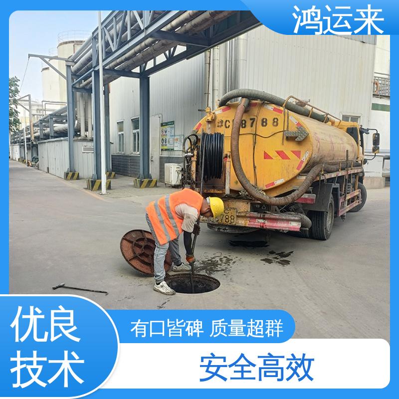 邢|台 沙|河 清|河市 潜水封堵 抽泥浆 专业安全效率高