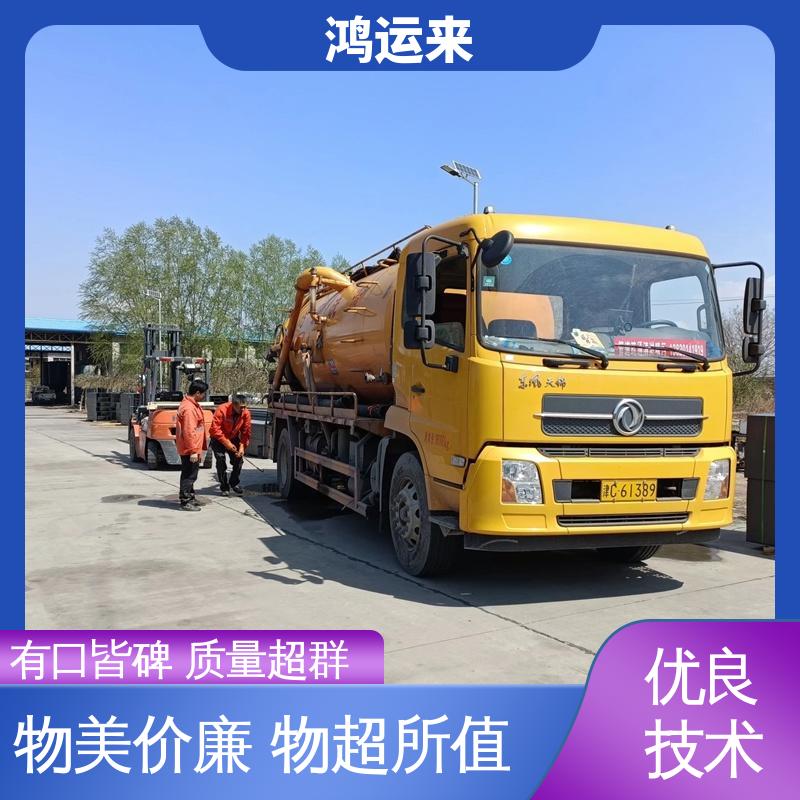 邯|郸 涉|县 磁|县 魏|县 管道清淤 潜水封堵 设备齐全施工快速