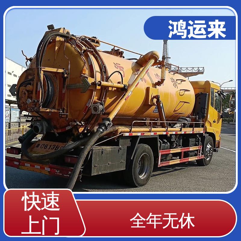 邯|郸 肥|乡 永|年县 下水道清淤 抽泥浆 设备齐全施工快速