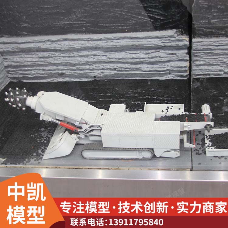 仿真实训模型 防潮耐高温使用寿命长性能高服务好北方中凯