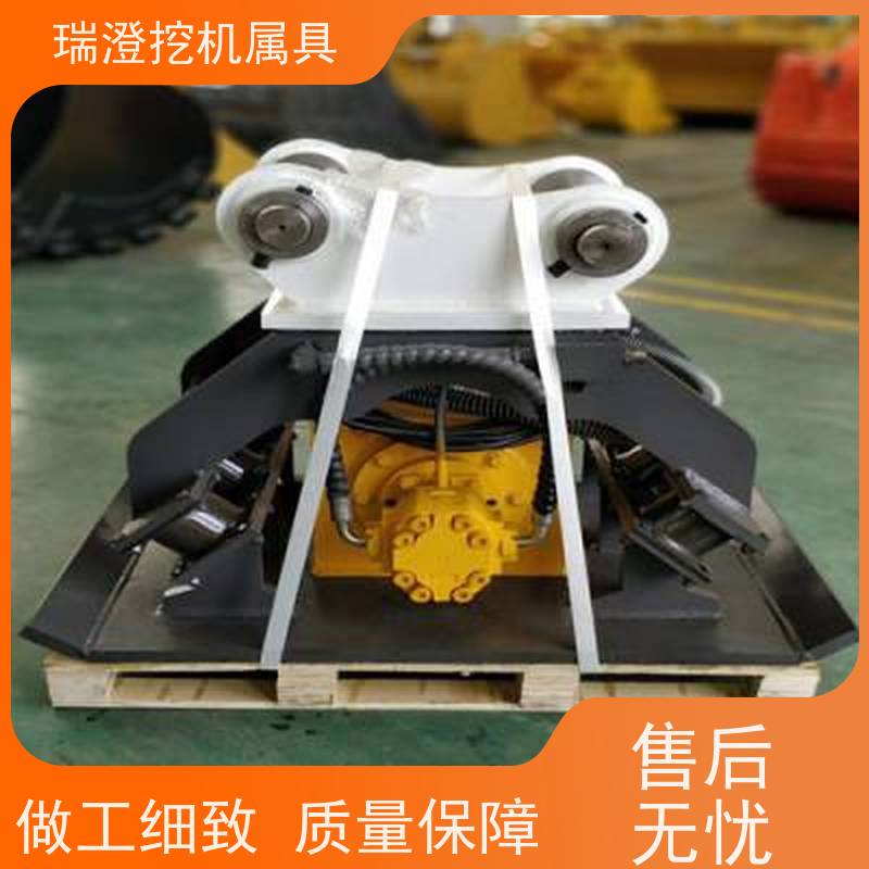 瑞澄金属机具 路基护坡 液压式平板夯机 维护简便 严格品控