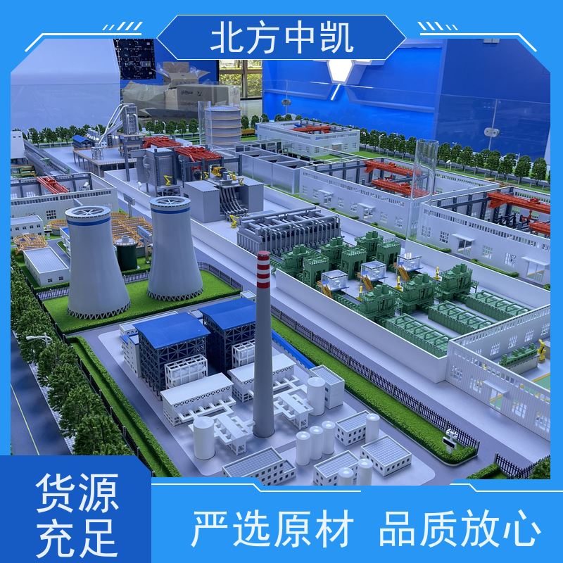仿真实训沙盘模型 重量100KG 服务优先客户至上 北方中凯