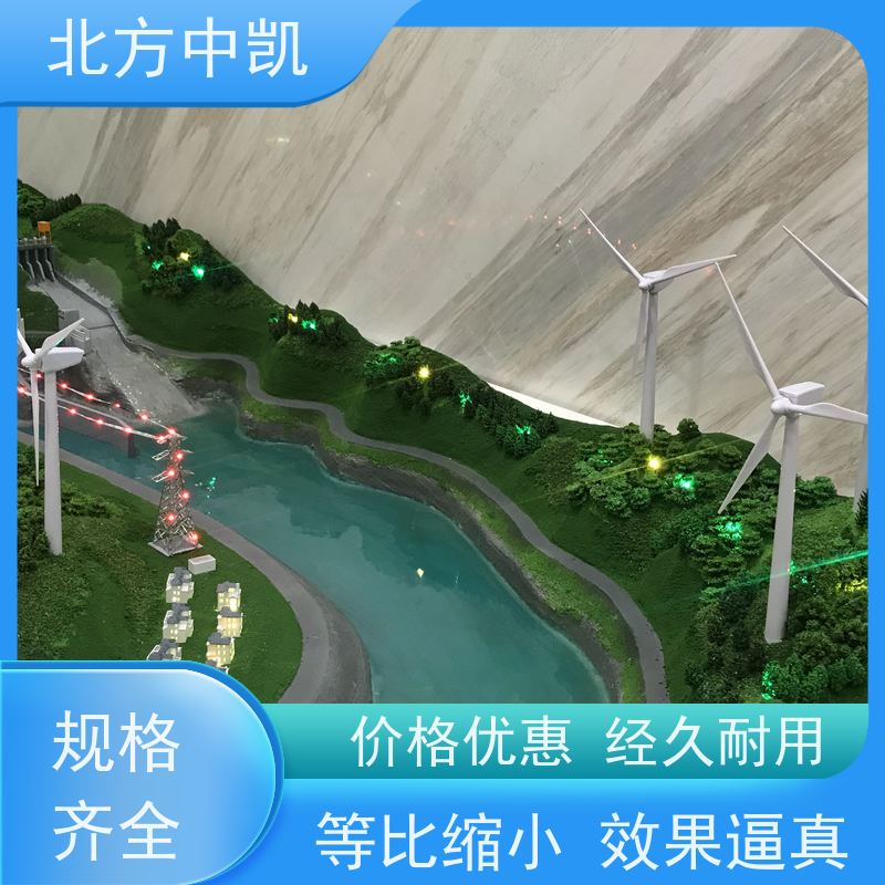 钢铁实训模型 规格3000*2000 24小时在线咨询 北方中凯
