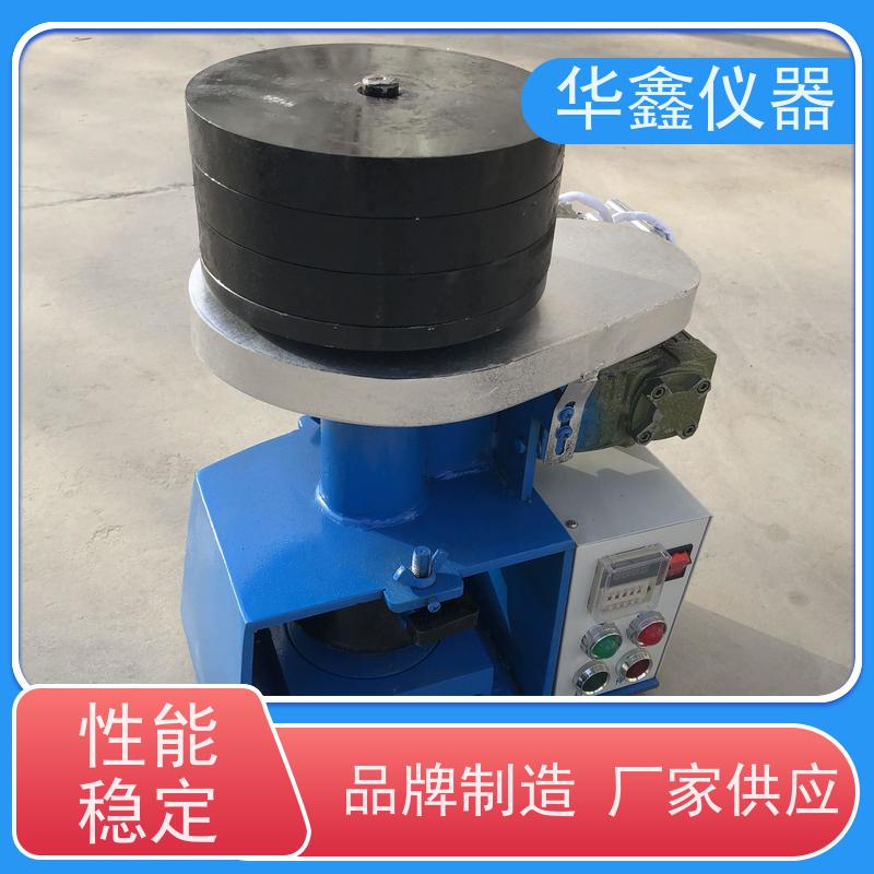 华鑫 智能触屏全自动 哈氏可磨性指数（HGI） 哈德格罗夫法GB/T2565