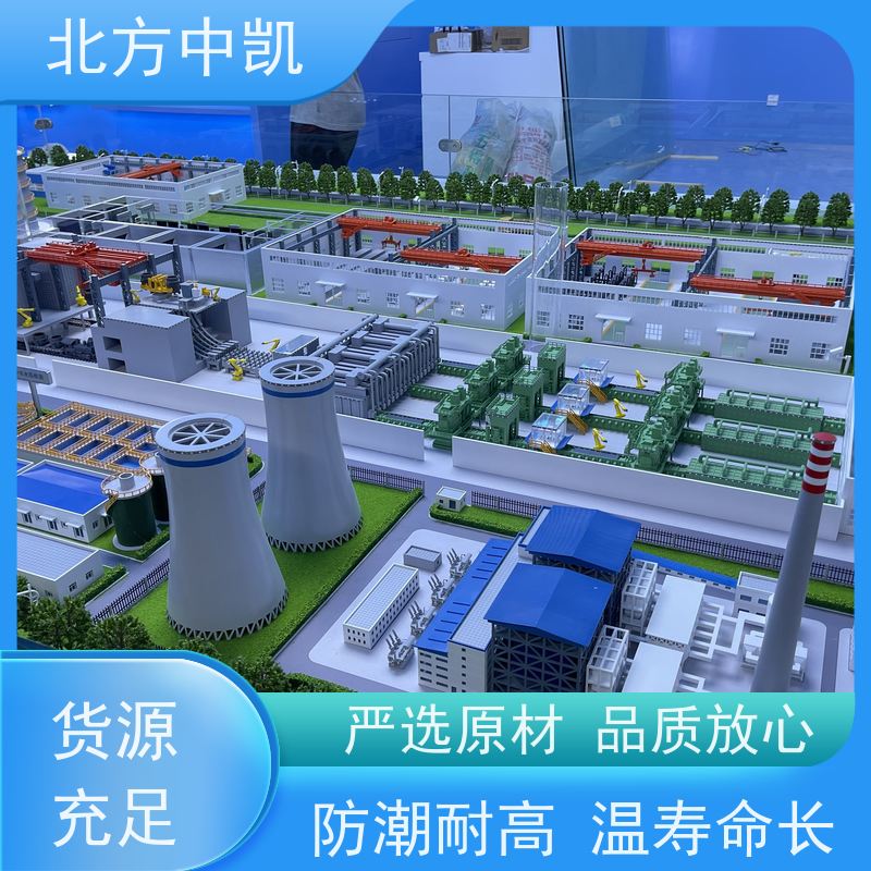 实训教学模型 规格3000*2000 服务优先客户至上 北方中凯