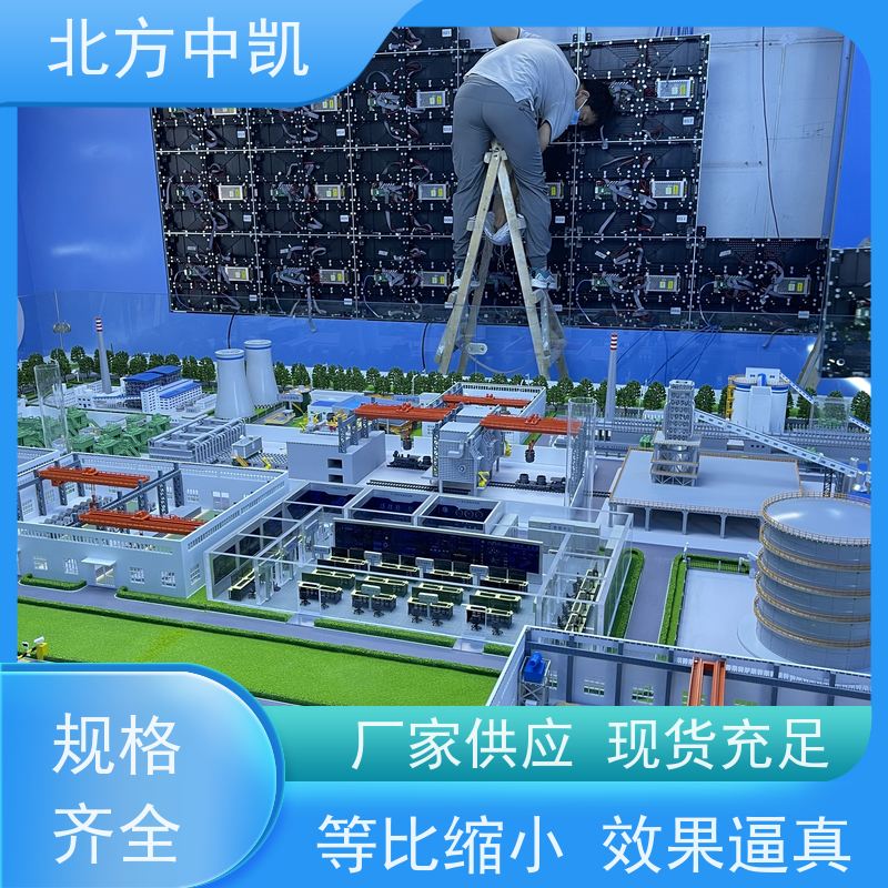 实训教学模型 ZK--408 规格3000*2000 北方中凯