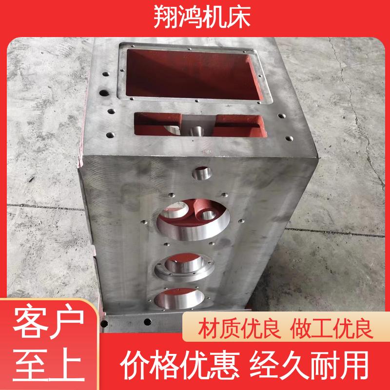 翔鸿供应 3040小型自动进给摇臂钻床 主轴箱 配重铁 机床尾座 