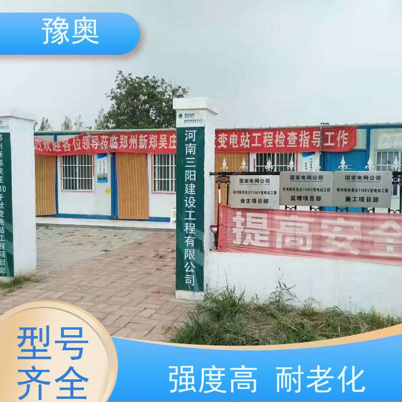 豫奥FHTL防火涂料 灰色25kg装 耐火1661℃ 发货快