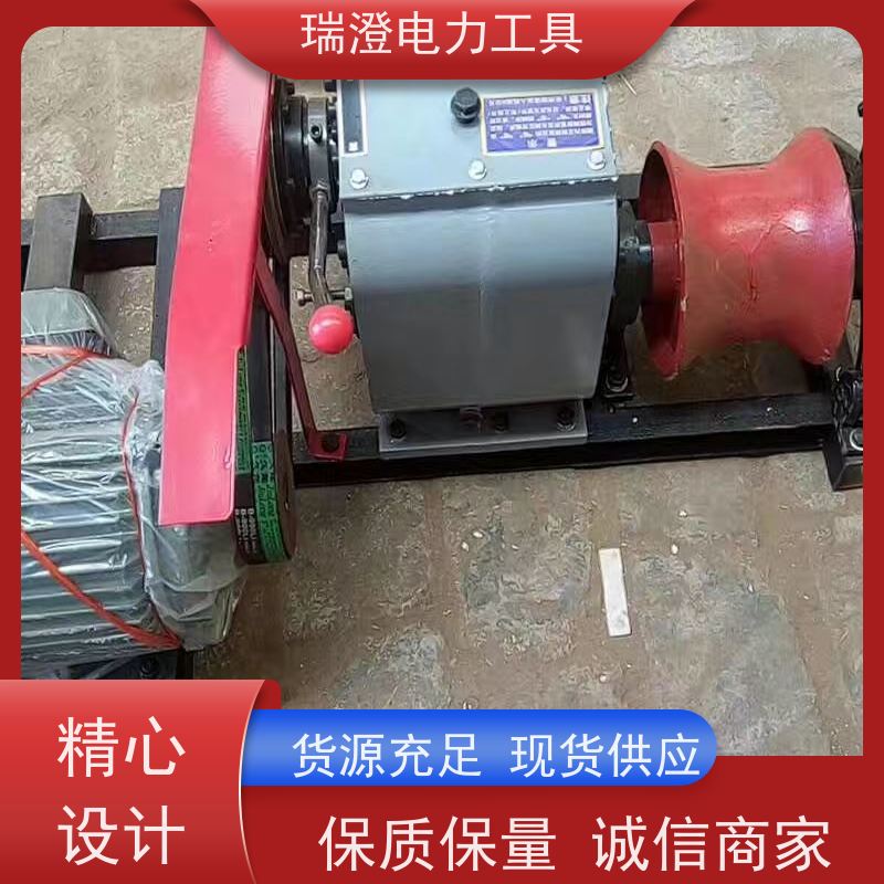 瑞澄金属工具 电力 机动角磨 按需定制 源头厂家