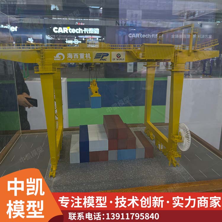 港口模型精心设计集装箱船安全数字装置快速发货 北方中凯