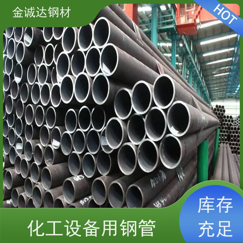 大 连 Q355B钢管厂家 焊接式 可燃气体管 诚信经营 口碑良好