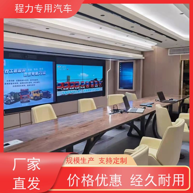 程力桥梁应急指挥车铝合金静音箱体矿区救援现场处置