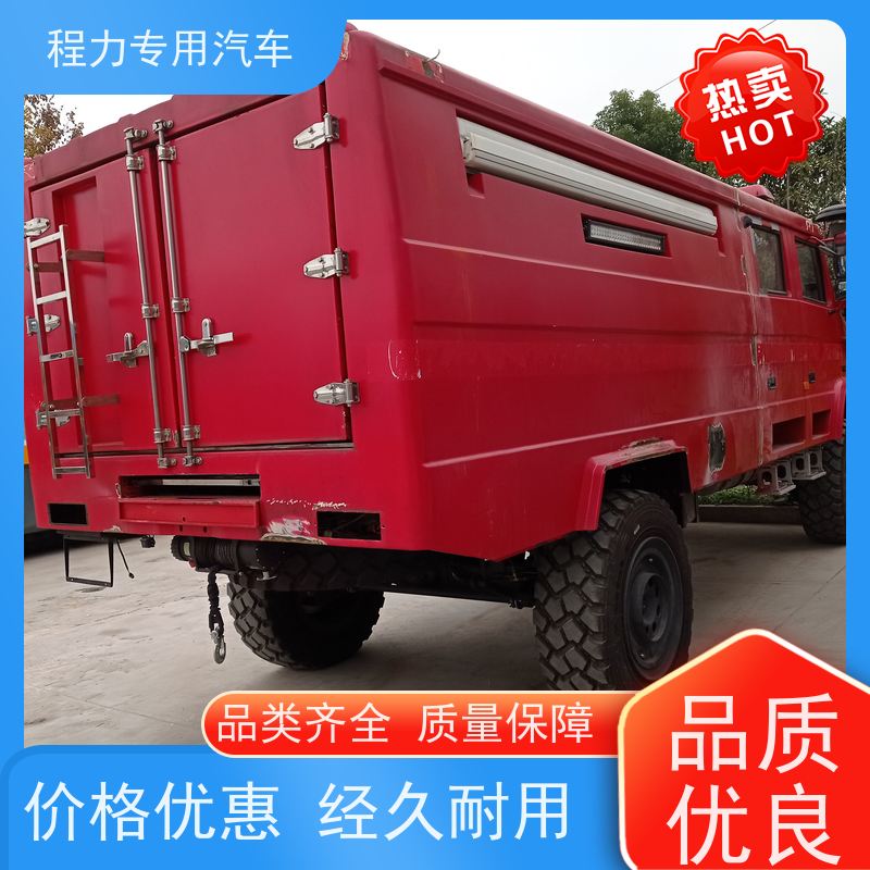 程力福特指挥车升顶扩展空间灾情救援现场处置