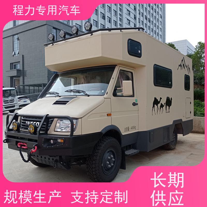 程力公路应急指挥车高亮度升降照明系统救援现场处置