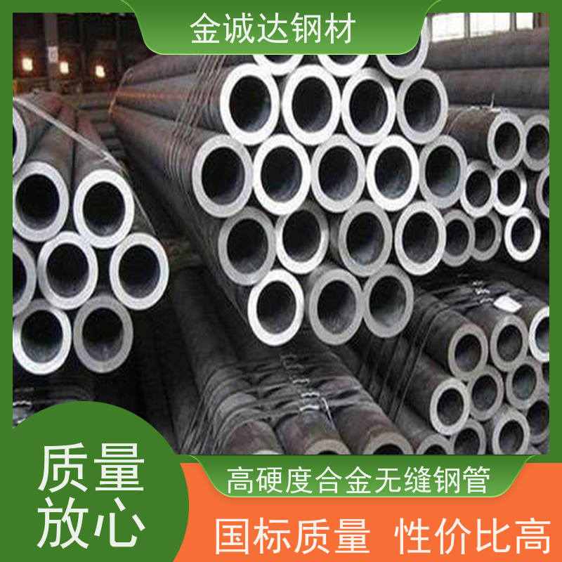 南 通 Q355E无缝钢管 焊接式 可燃气体管 性能稳定 性价比高