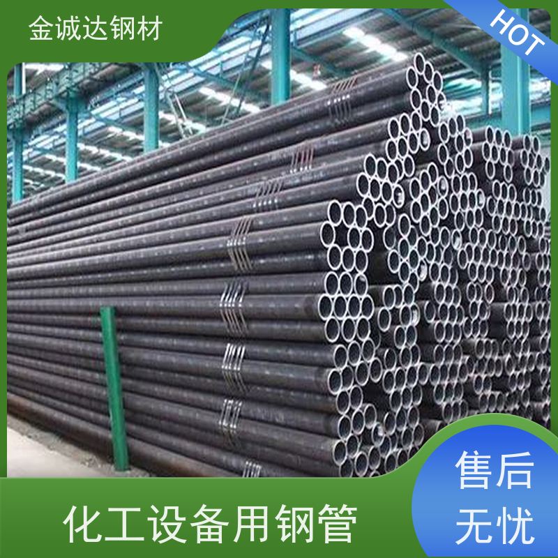 邯 郸 Q355B钢管厂家 焊接式 可燃气体管 防腐耐腐蚀