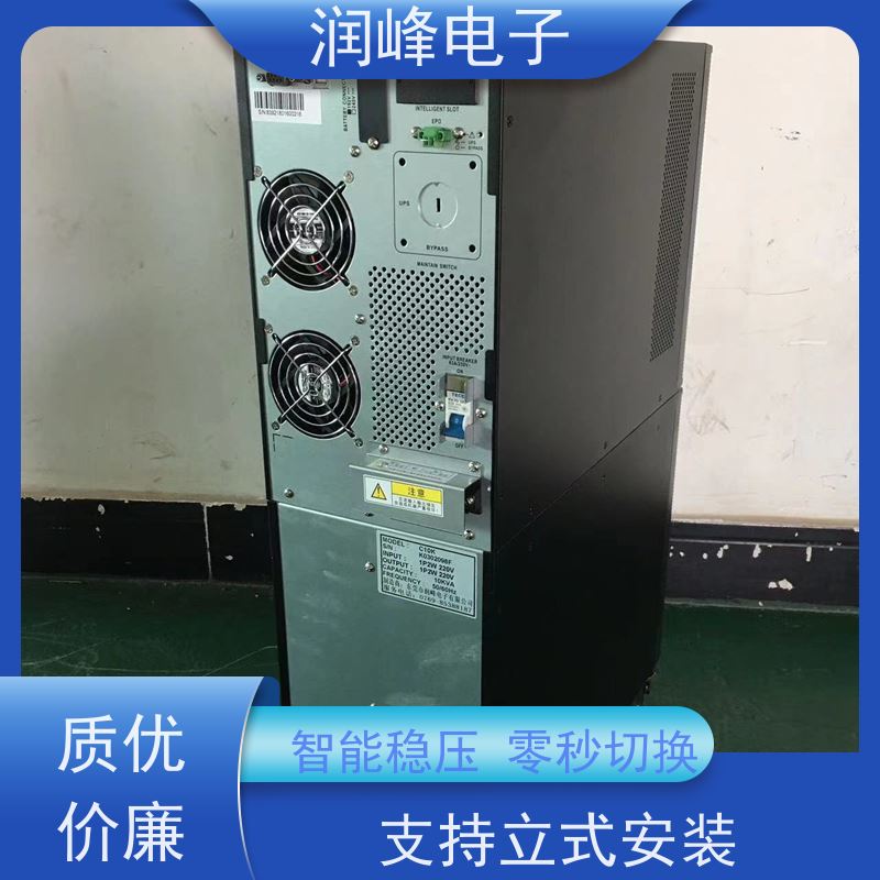 船用 ups应急电源 三进三出 台式电脑服务器停电备用