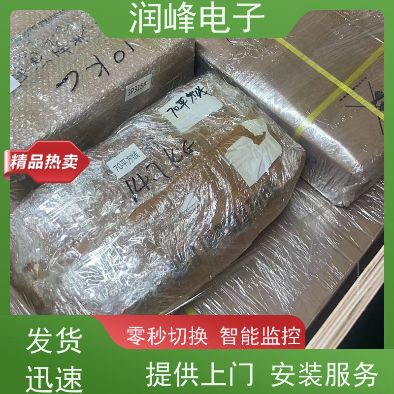 锂电池 ups稳压电源 规格齐全 外接电池长效机在线式