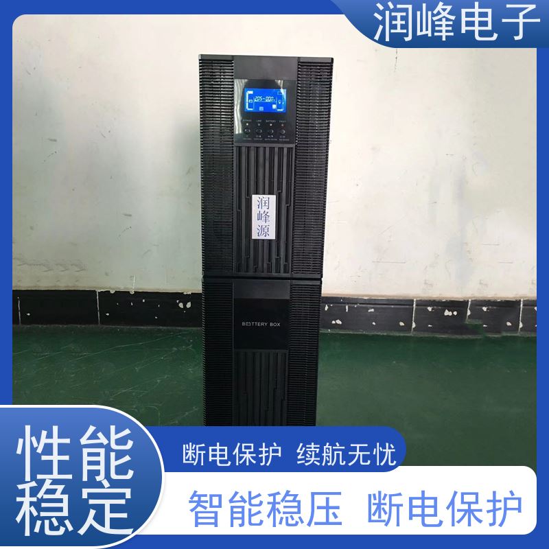 锂电池 直流ups电源 三进三出工频在线式 不间断电源