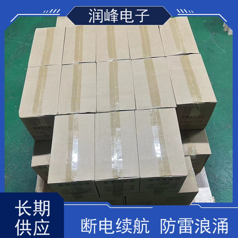 网络管理中心 ups稳压电源 厂家直供 在线互动式不间断供电