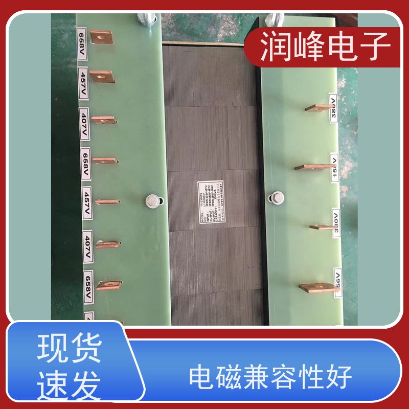 380V变220V 伺服变压器 机械设备专用稳压器 电磁兼容性好