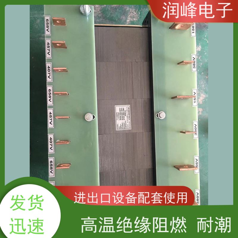 380V变220V 电炉变压器 11KW 稳变一体 隔离干扰