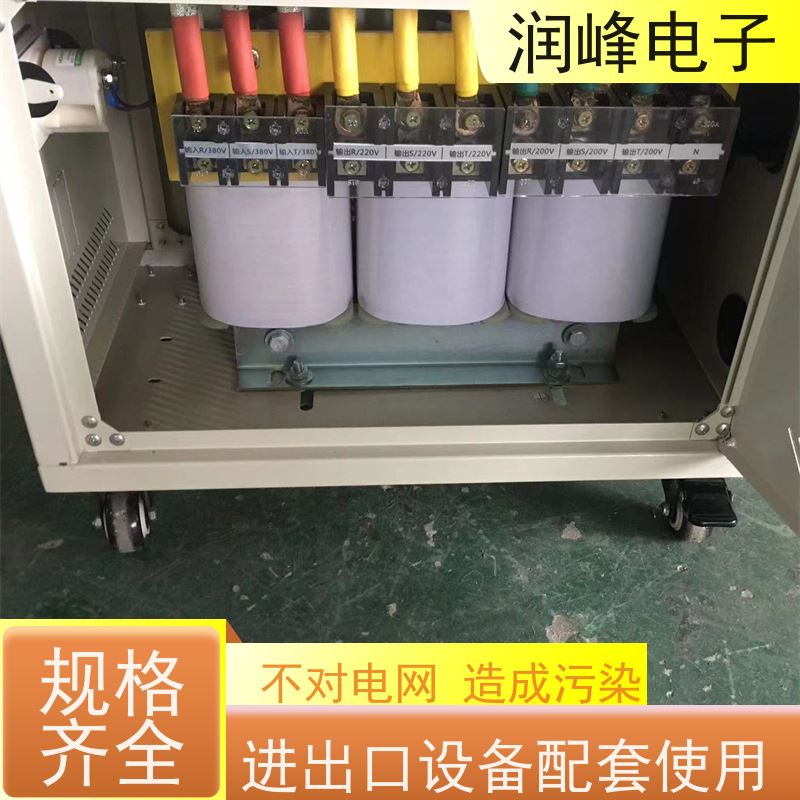 进口机床专用 平面变压器 机械设备专用稳压器 稳变一体 隔离干扰