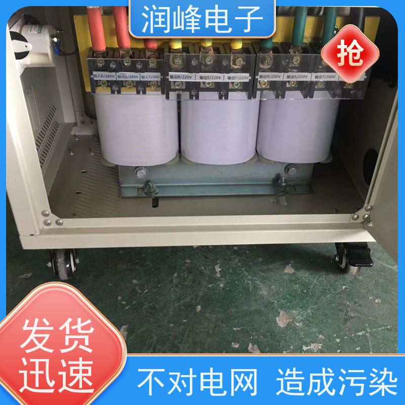 智能型 高压试验变压器 100KVA 稳压变压器一体机