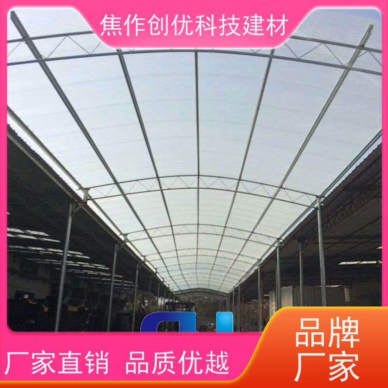 创优建材 玻璃钢透明板 2024已更新（今日/咨询） 厂家销售生产